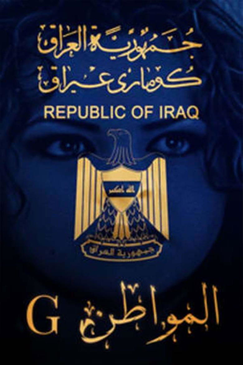 Show Poster