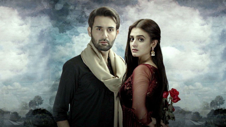 Do Bol backdrop 2