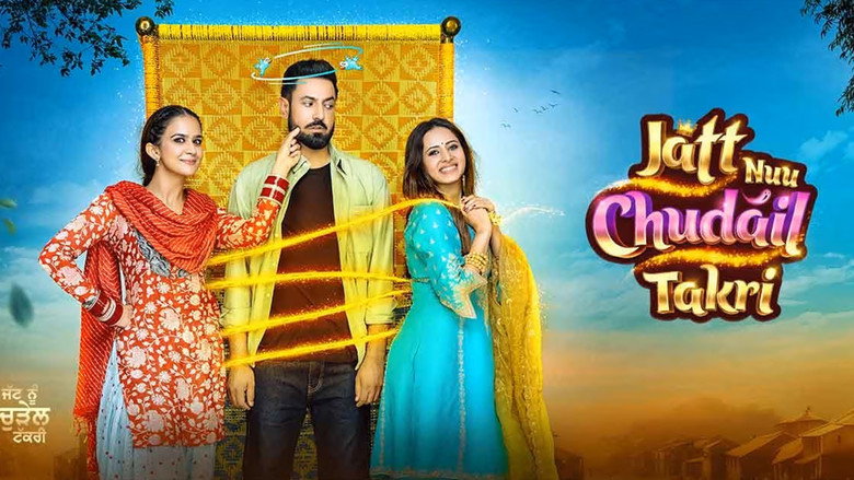 Jatt Nuu Chudail Takri backdrop 1