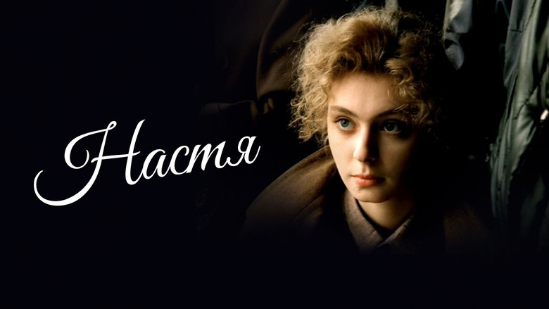 Nastya backdrop 4
