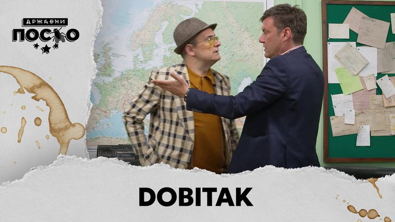 2365 Dobitak