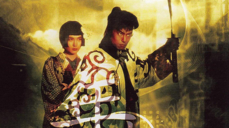 The Legend of Zipang backdrop 2