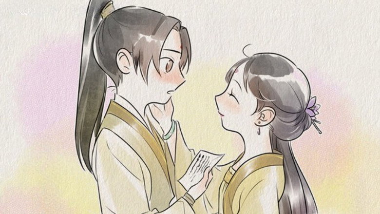 Love Letter
