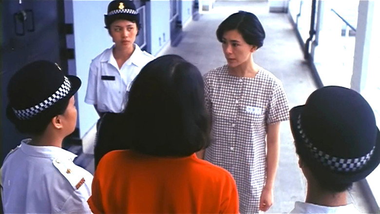 Women's Prison backdrop 6