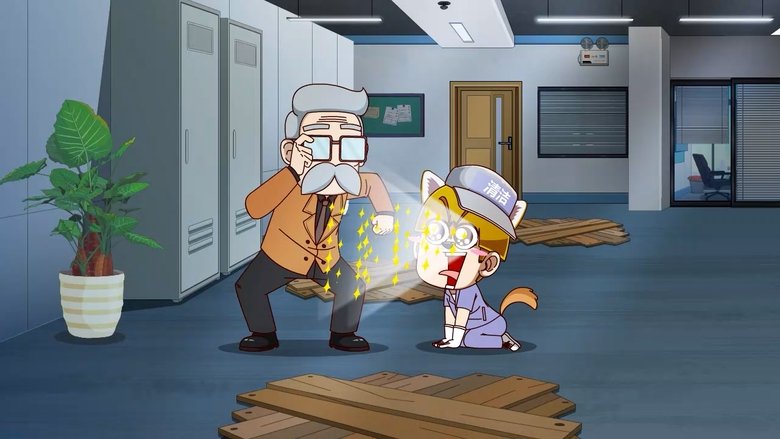 Episode 669