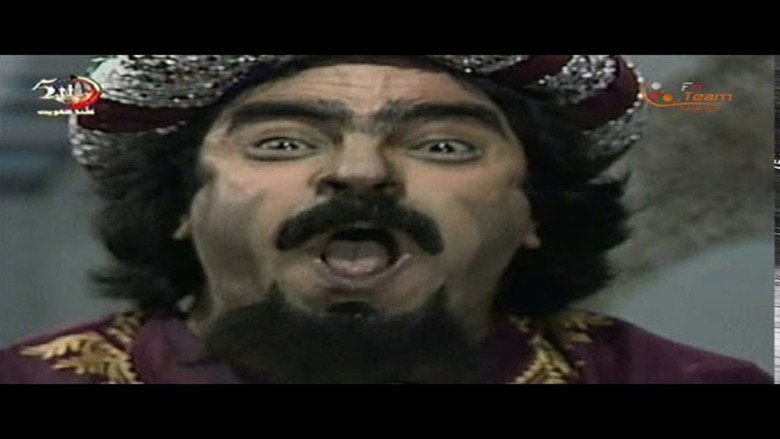 Aladdin backdrop 1