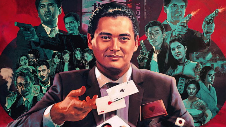 God of Gamblers backdrop 2