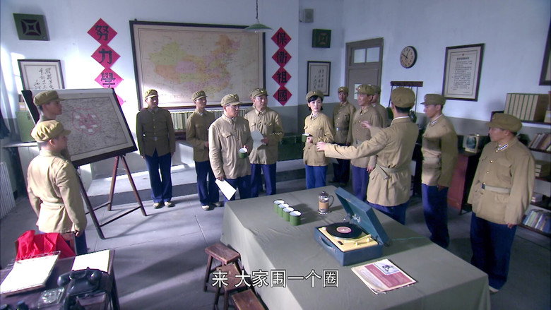 Episode 8