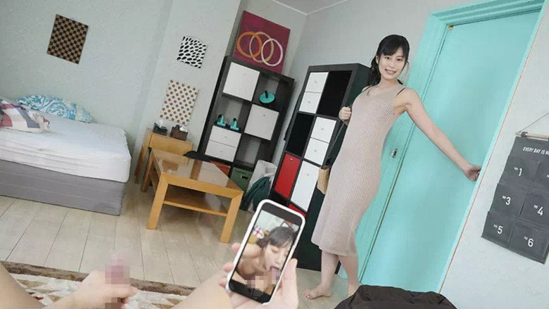 [VR] When I Call Her To Cum Over, As Soon As I Open The Door, She's Making A Beeline For My Cock In 4 Seconds Flat! A Fuck Buddy Who Loves To Fuck And Likes It Raw Mikako Horiuchi backdrop 1