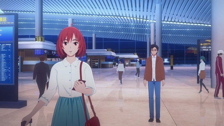 OVA