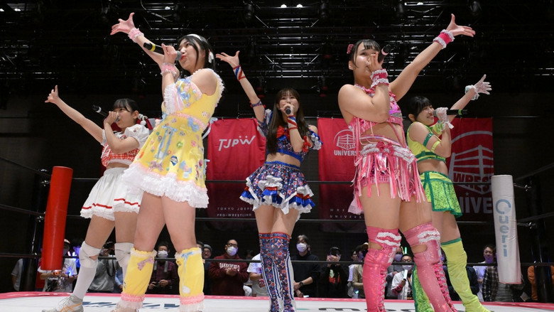 Tokyo Joshi Pro-Wrestling backdrop 8