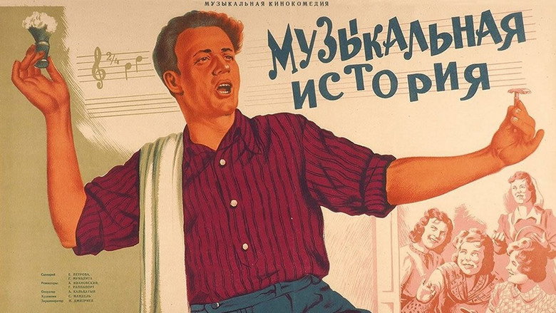 Musical Story backdrop 2