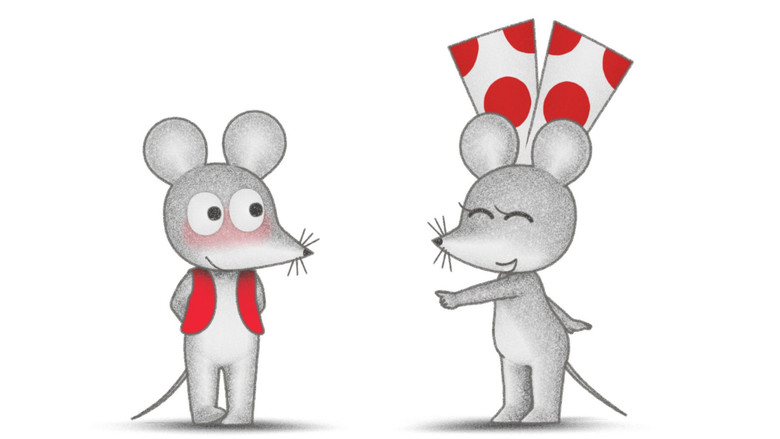 Little Mouse's Red Vest backdrop 1