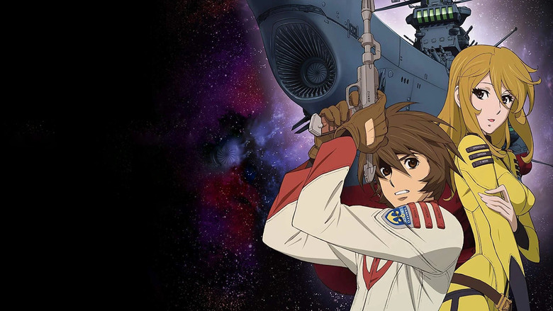 Star Blazers: Space Battleship Yamato 2199 backdrop 8