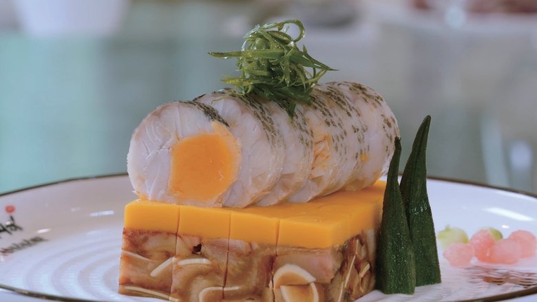 A Thousand Years of Shanxi Cuisine