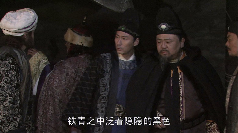 Episode 39