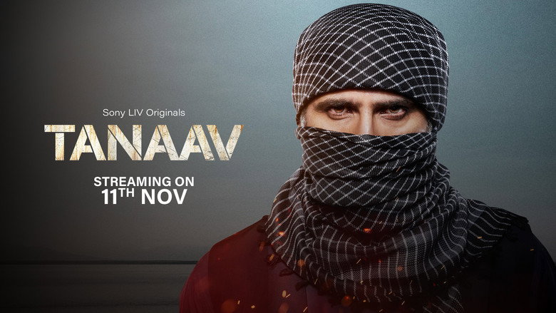 Tanaav backdrop 2
