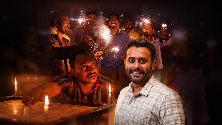 Girish Gangadharan