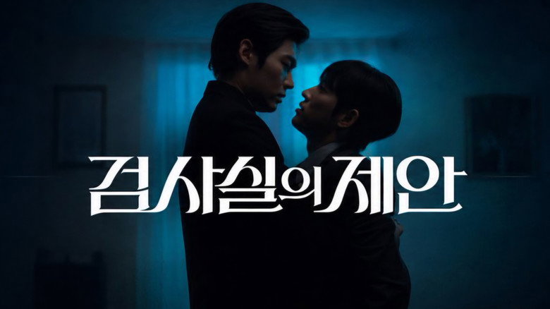 The Prosecutor's Proposal backdrop 2