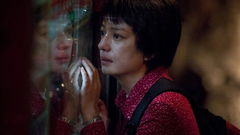 Dearest backdrop 4