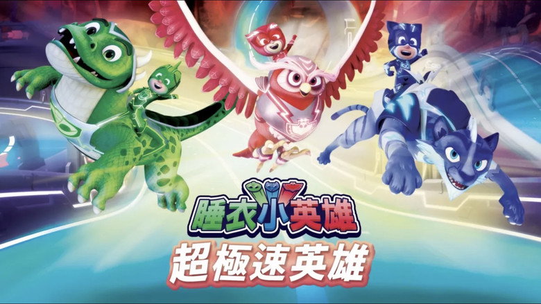 PJ Masks: Heroes of the Road backdrop 5