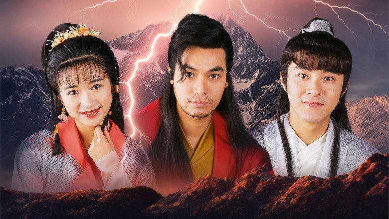 Mystery of the Twin Swords backdrop 5