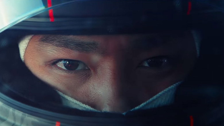 Alive Drift backdrop 8