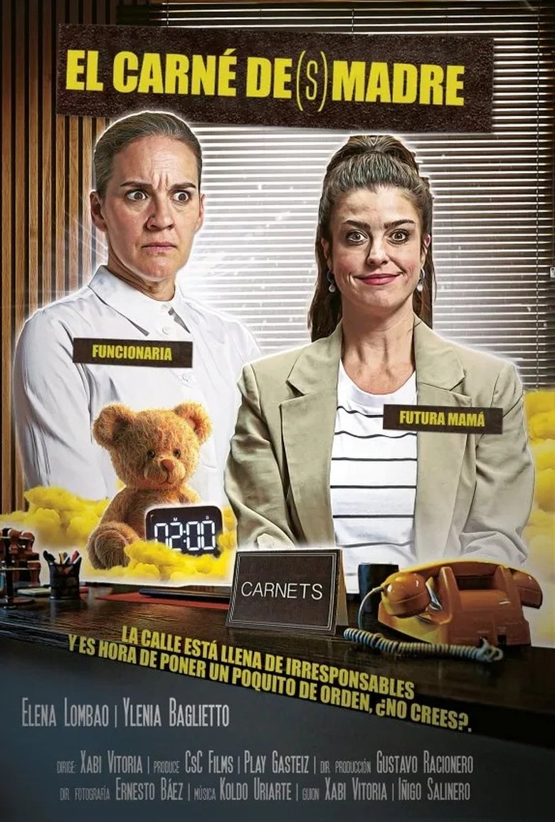 Movie Poster