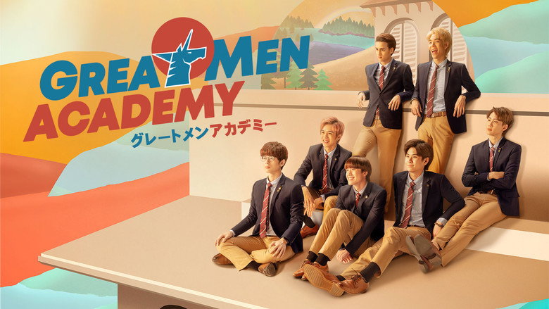 Great Men Academy backdrop 5