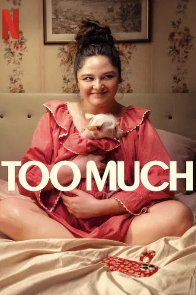 Too Much