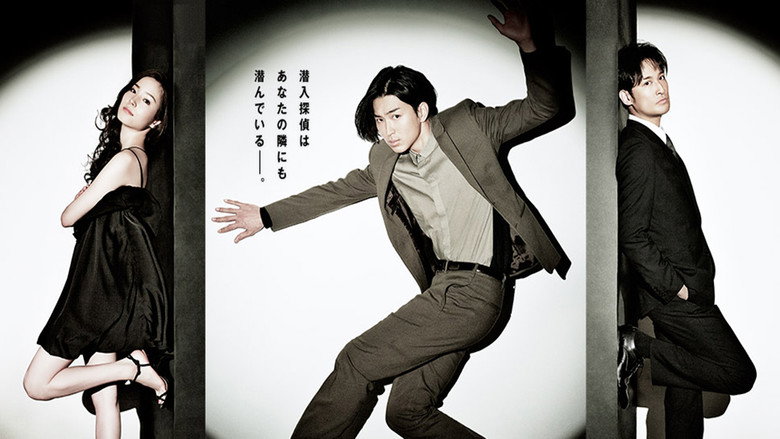 Undercover Agent Lizard backdrop 3