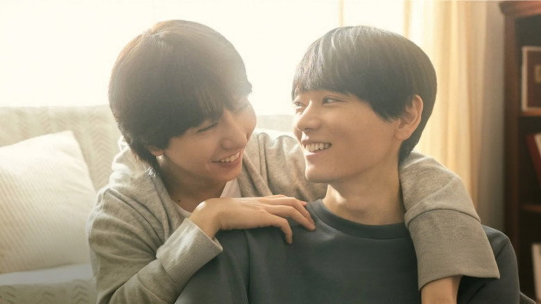 Ordinary Love backdrop 1