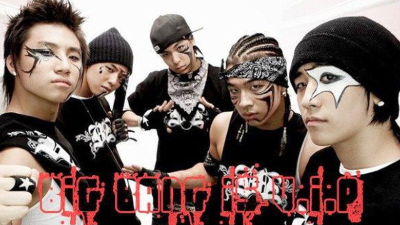 BIGBANG: The Beginning backdrop 4