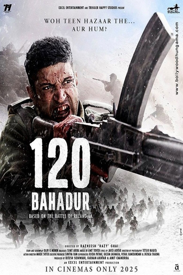 120 बहादुर