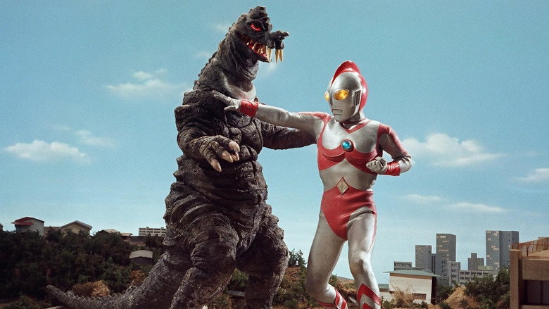 Ultraman Teacher