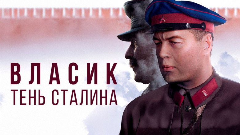 Vlasik: The Shadow of Stalin backdrop 2