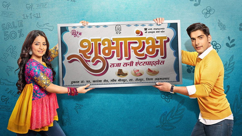 Shubharambh backdrop 1