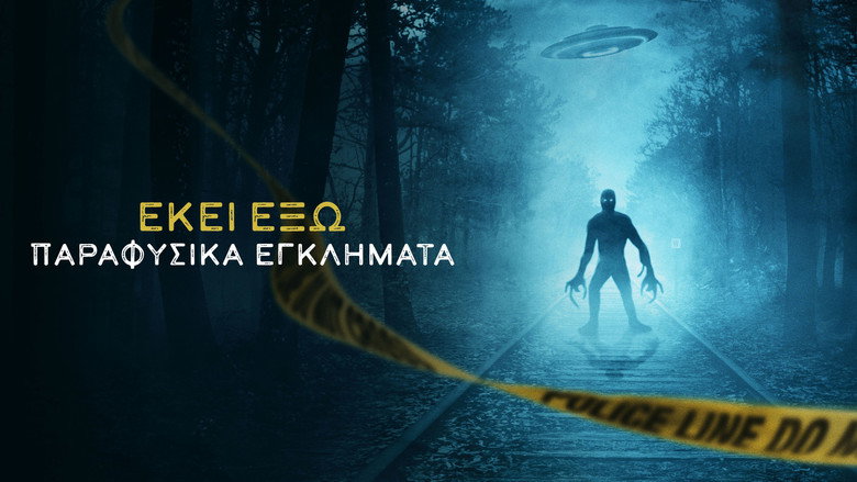 OUT THERE: Crimes of the Paranormal backdrop 5