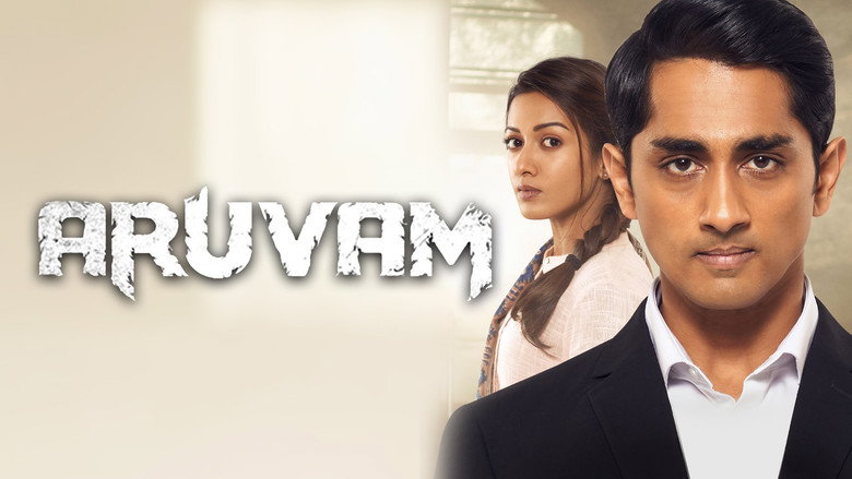 Aruvam backdrop 5