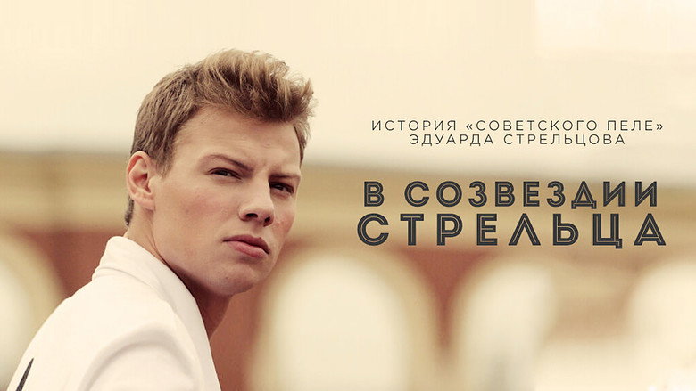 In the Constellation of Streltsov backdrop 4