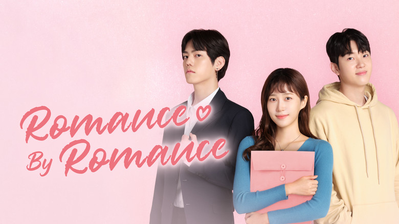 Romance by Romance backdrop 3