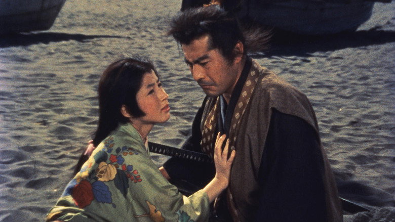 Samurai III: Duel at Ganryu Island backdrop 4