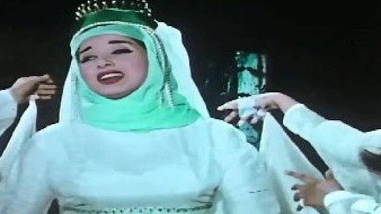 Rabea Al Adaweiah backdrop 2