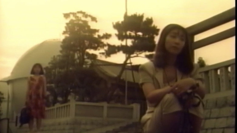Amazon Garden: Uniform Lesbians backdrop 3