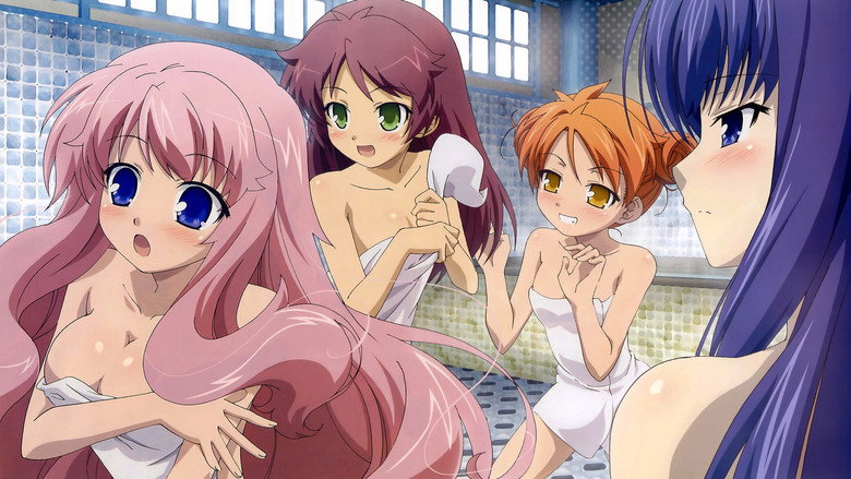 Baka and Test: Summon the Beasts backdrop 5