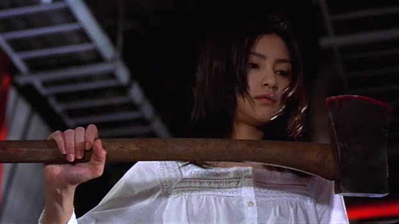 Tomie: Replay backdrop 3