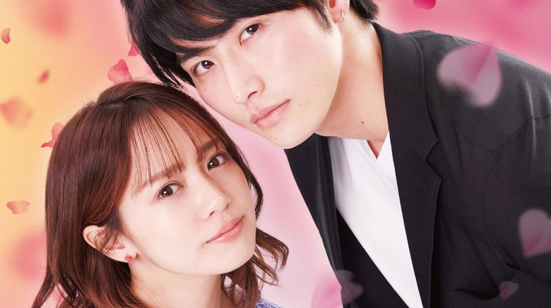 Color of Romance backdrop 4