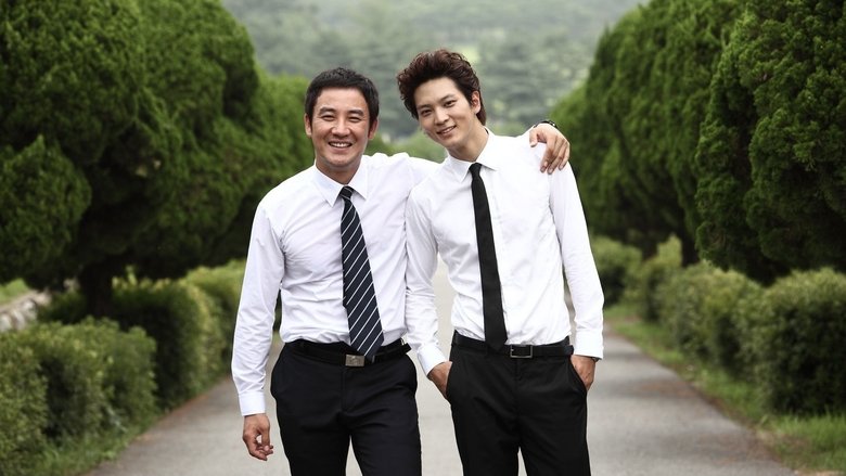 Jang Jae-hyun