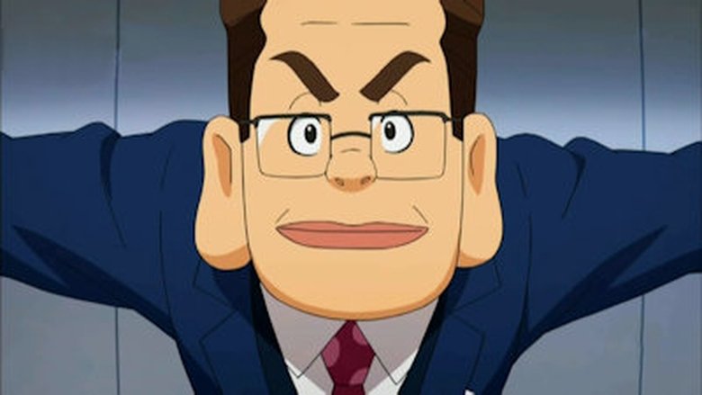 Episode 17