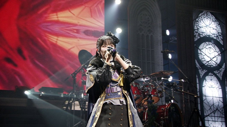 Roselia LIVE TOUR「Rosenchor」東京公演 -Final- backdrop 1